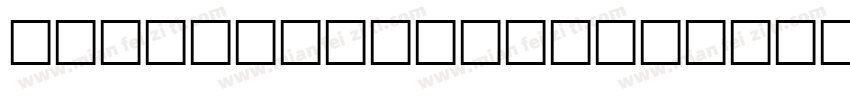 JAHMAL Regular字体转换